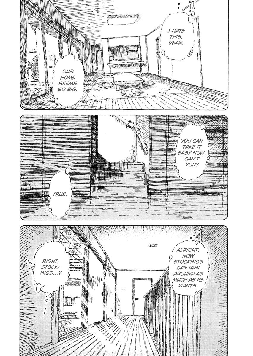 Nekomichi - Chapter 13 : 13-17 + Extra (End)