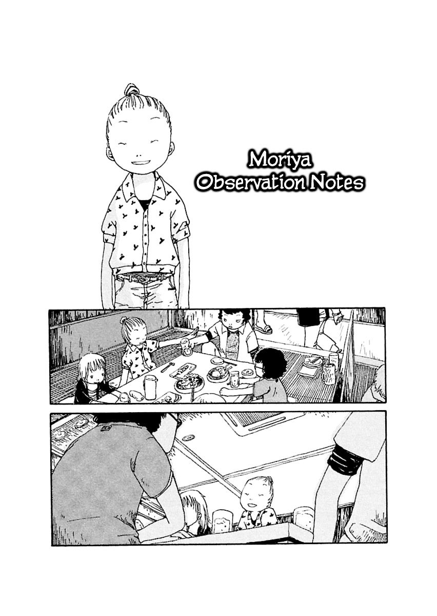 Nekomichi - Chapter 13 : 13-17 + Extra (End)