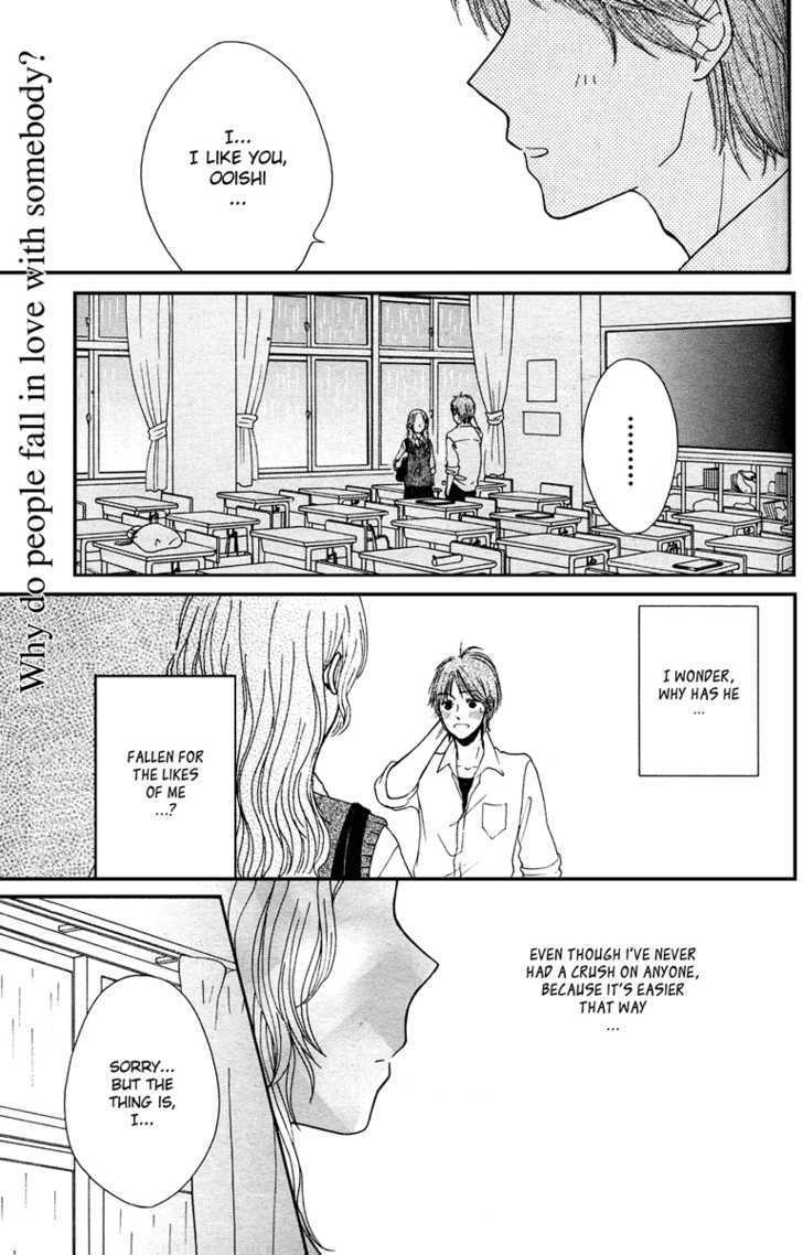 Katakoihime - Chapter 0