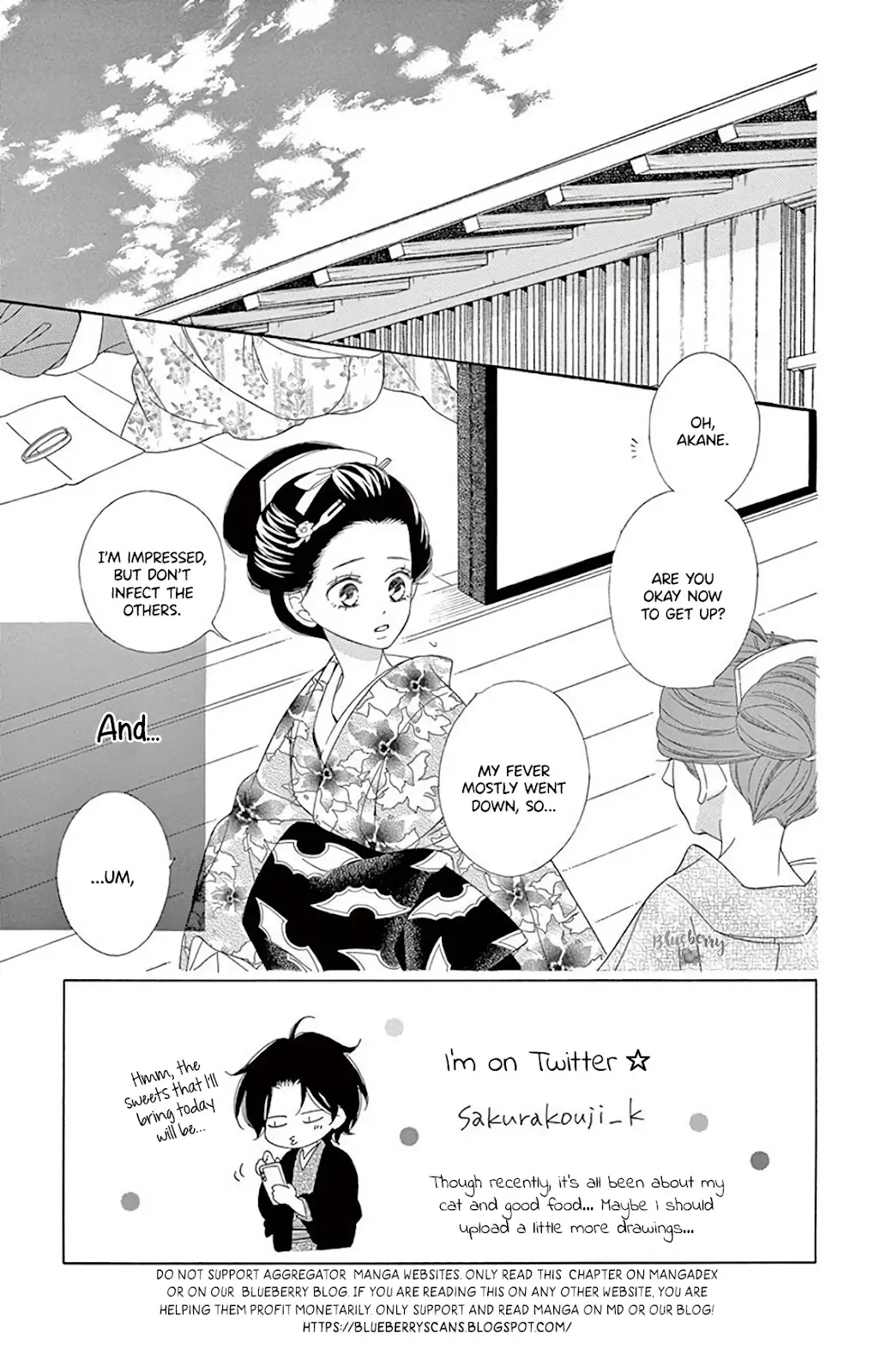 Seirou Opera - Vol.9 Chapter 38