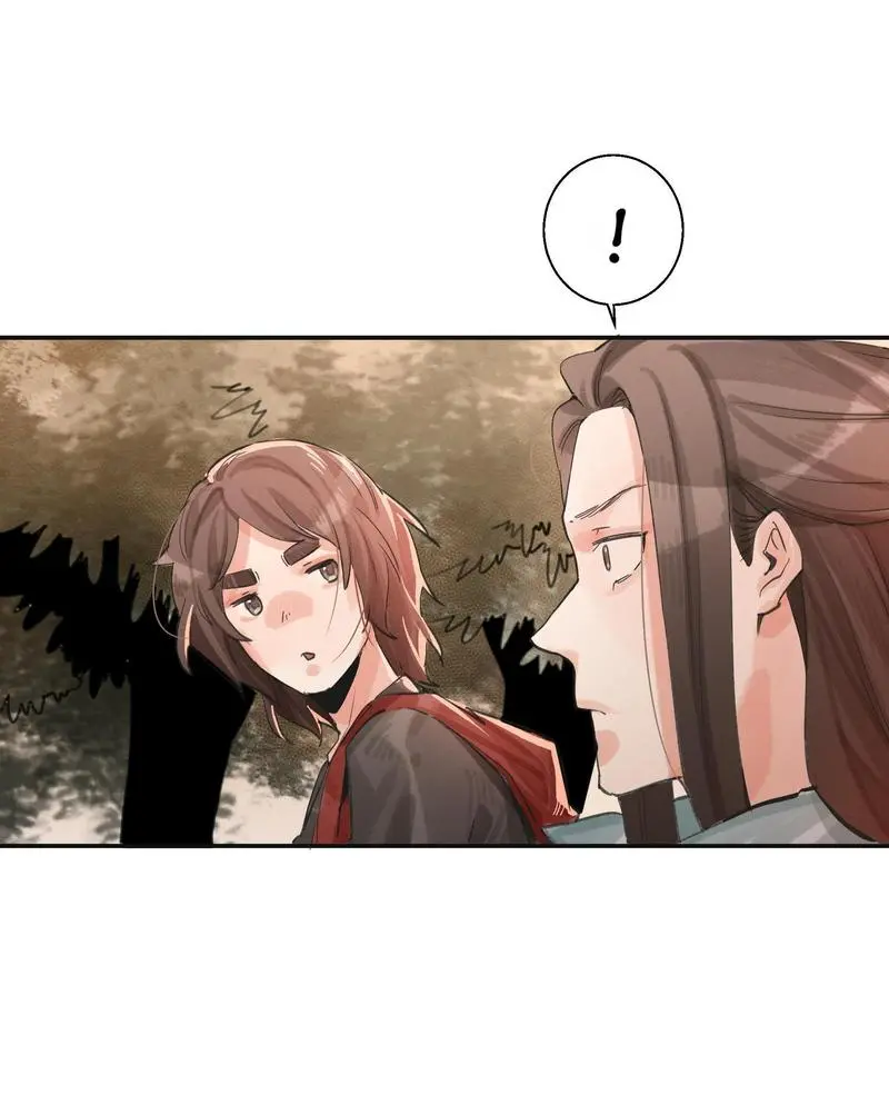 The Blood Of Youth - Chapter 49