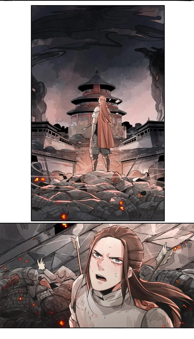 The Blood Of Youth - Chapter 47