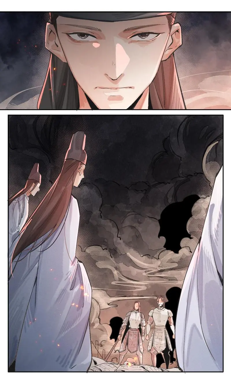 The Blood Of Youth - Chapter 47