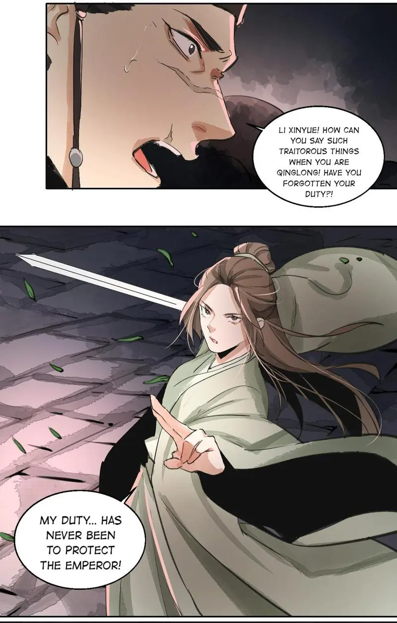 The Blood Of Youth - Chapter 48