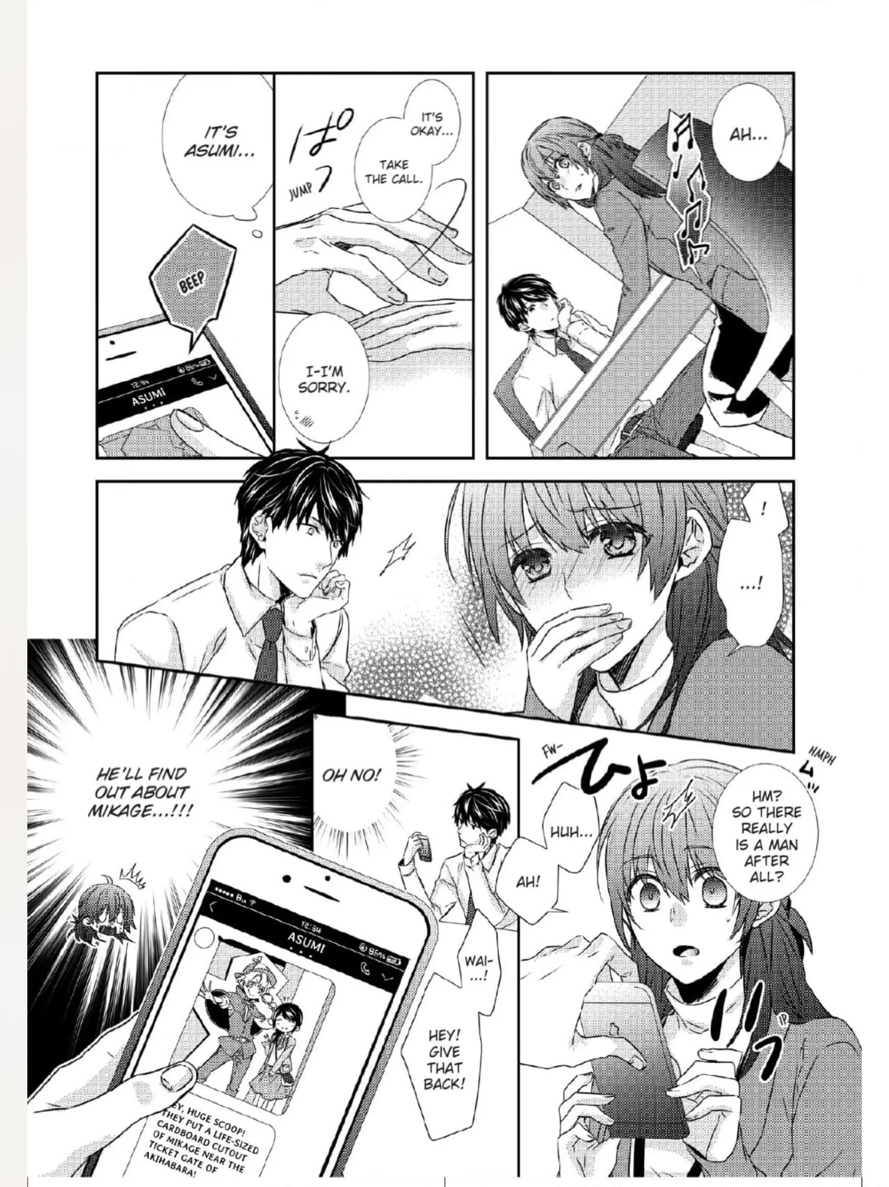 The Pushy Boss And The Otaku Girl - Chapter 1