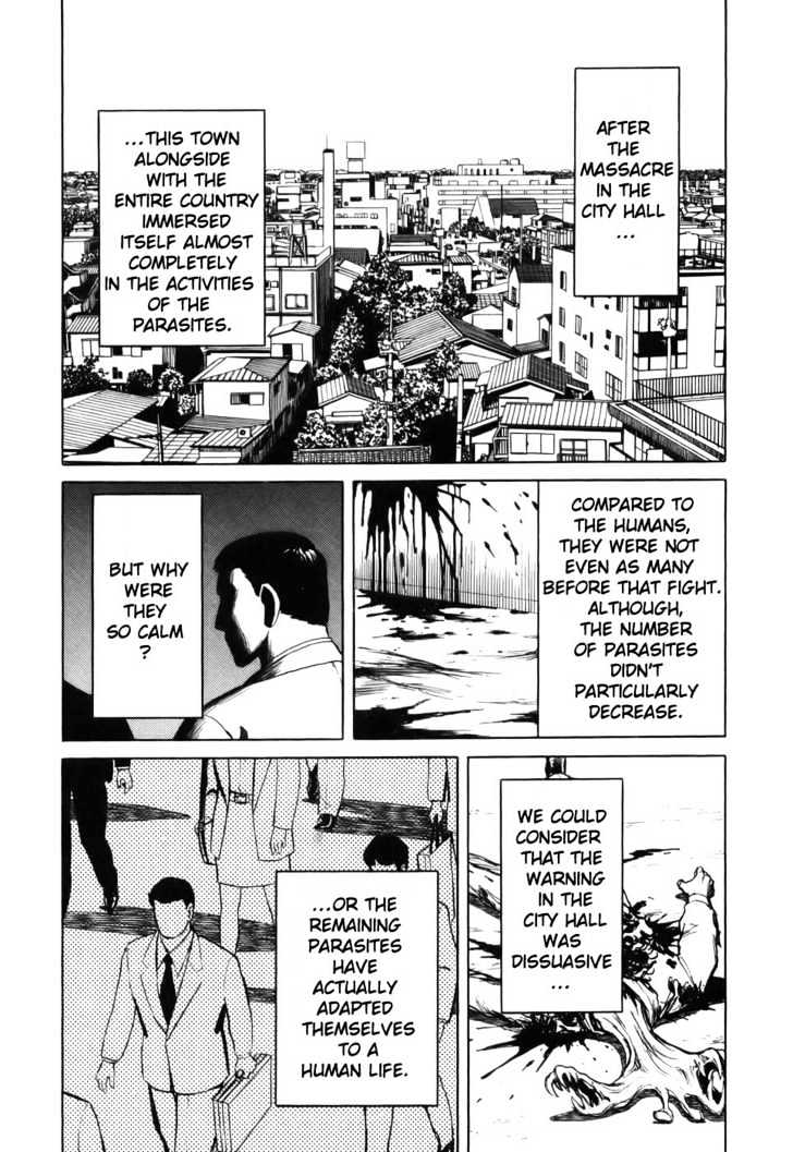 Kiseijuu - Vol.10 Chapter 63 : Into The Ordinary