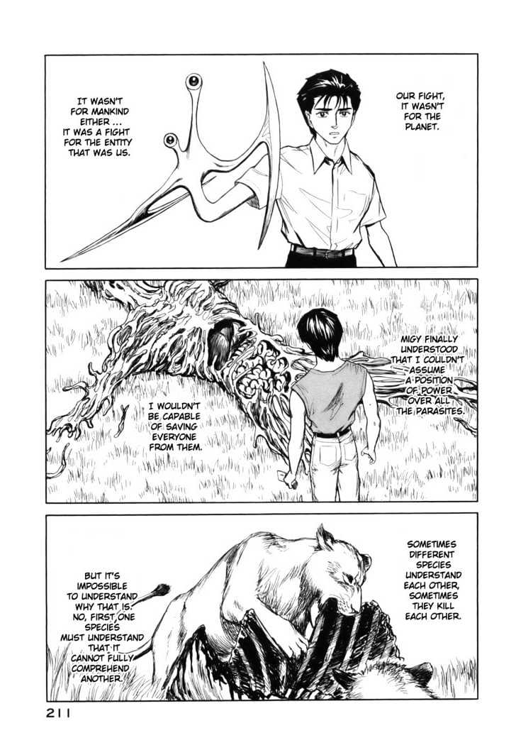 Kiseijuu - Vol.10 Chapter 63 : Into The Ordinary