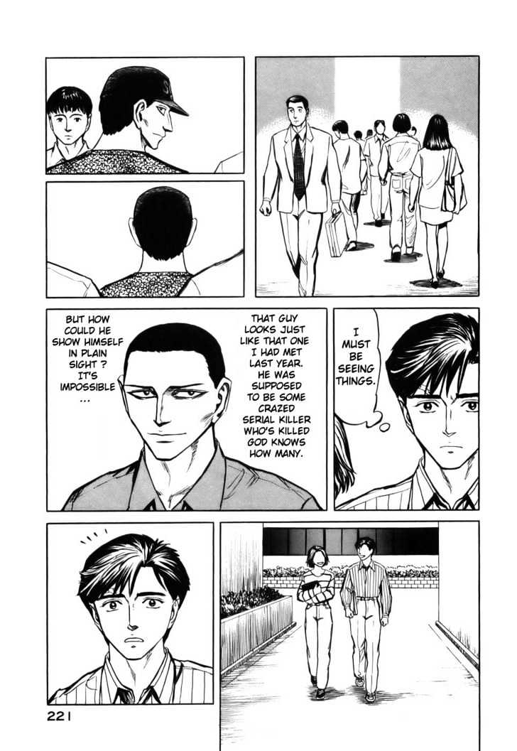 Kiseijuu - Vol.10 Chapter 64 : You