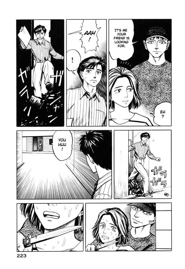 Kiseijuu - Vol.10 Chapter 64 : You