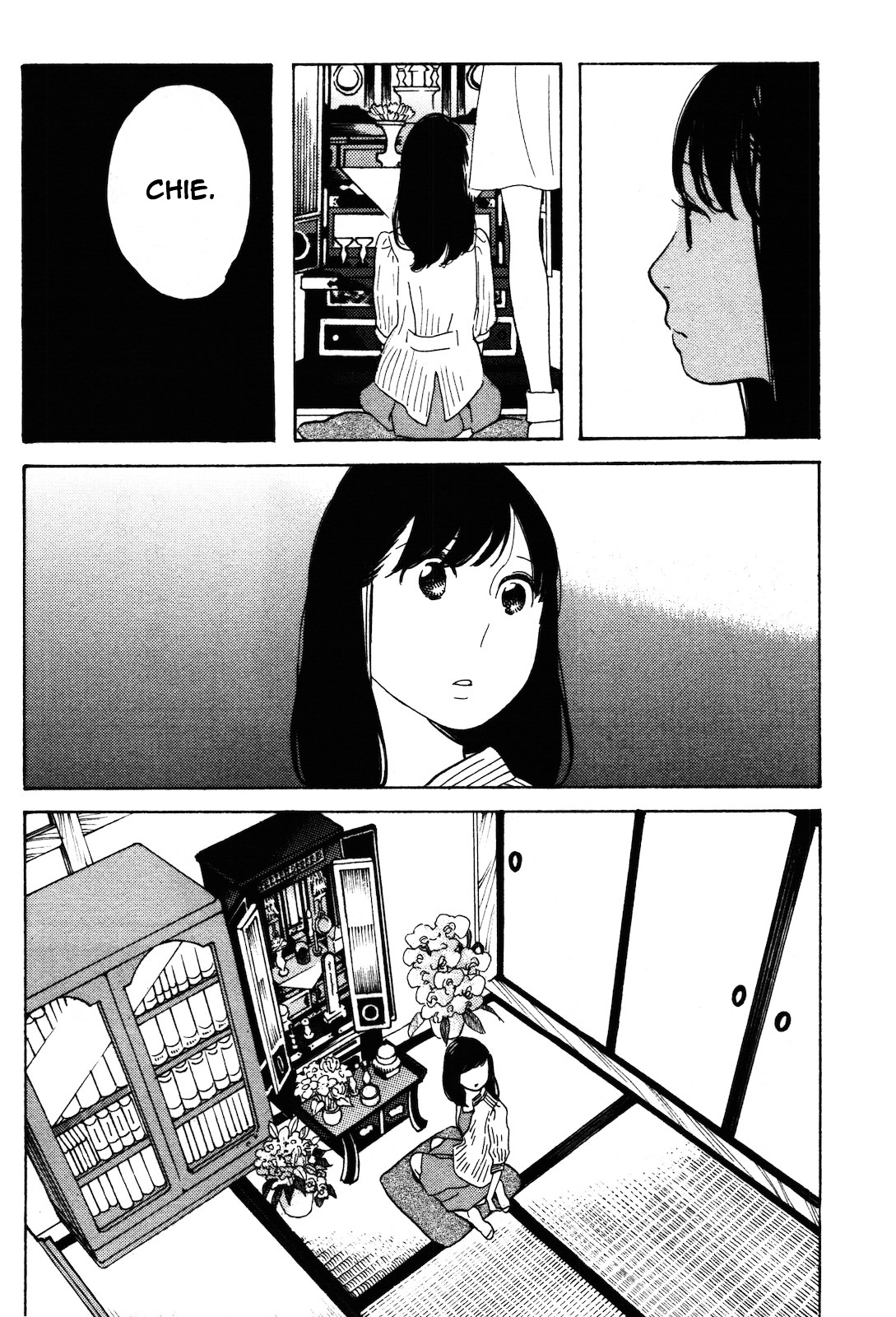 Wagamama Chie-Chan - Vol.1 Chapter 11