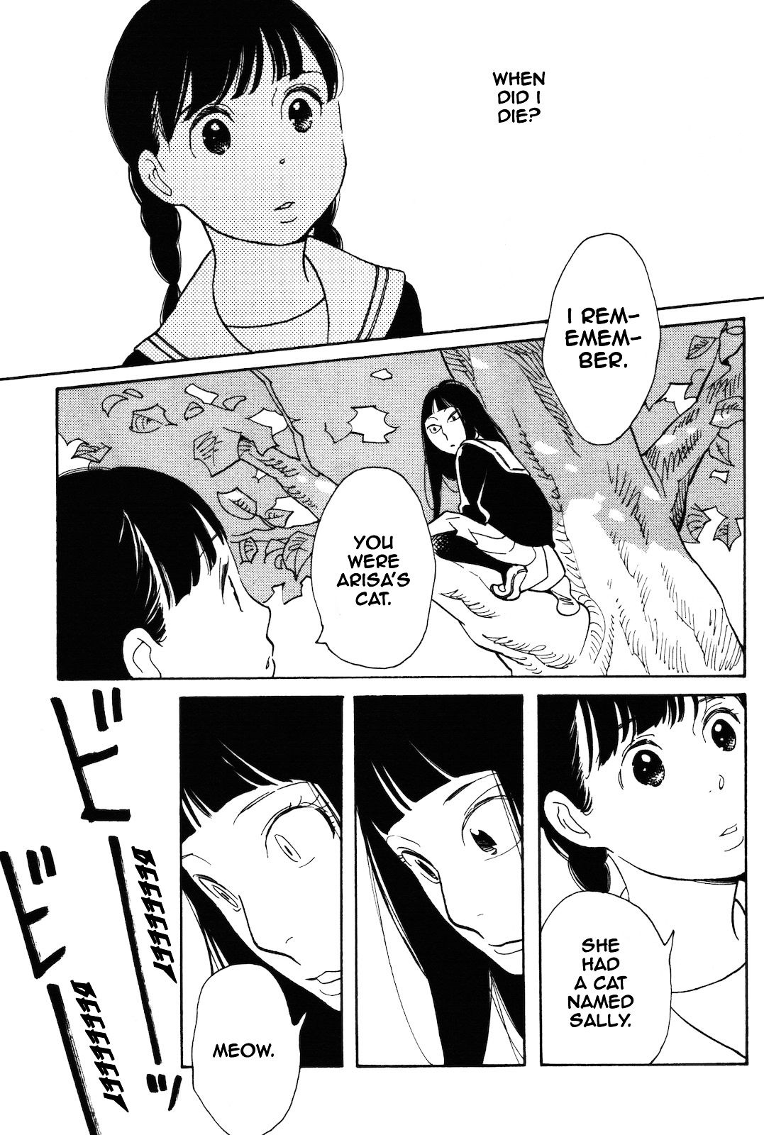 Wagamama Chie-Chan - Vol.1 Chapter 3