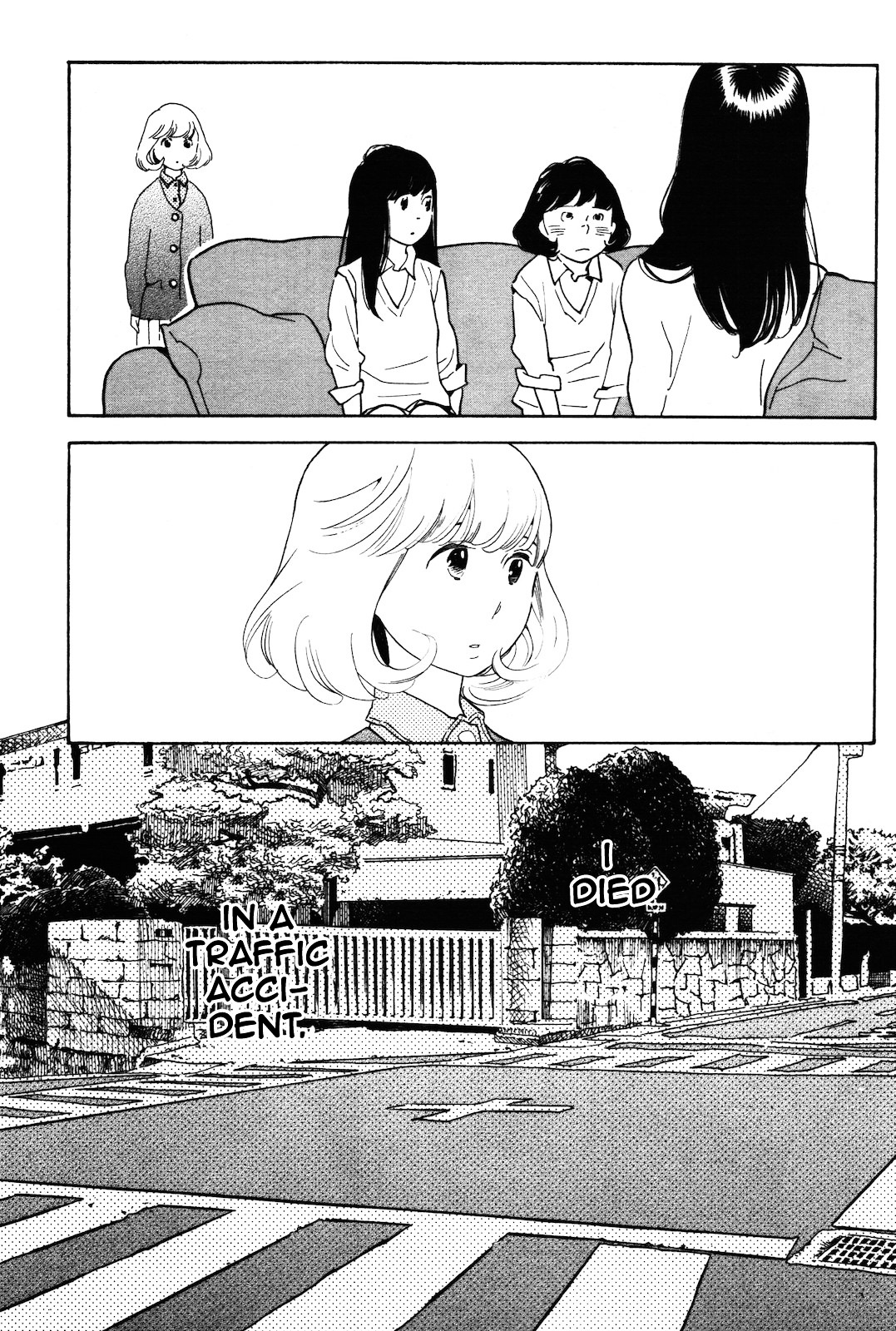 Wagamama Chie-Chan - Vol.1 Chapter 8