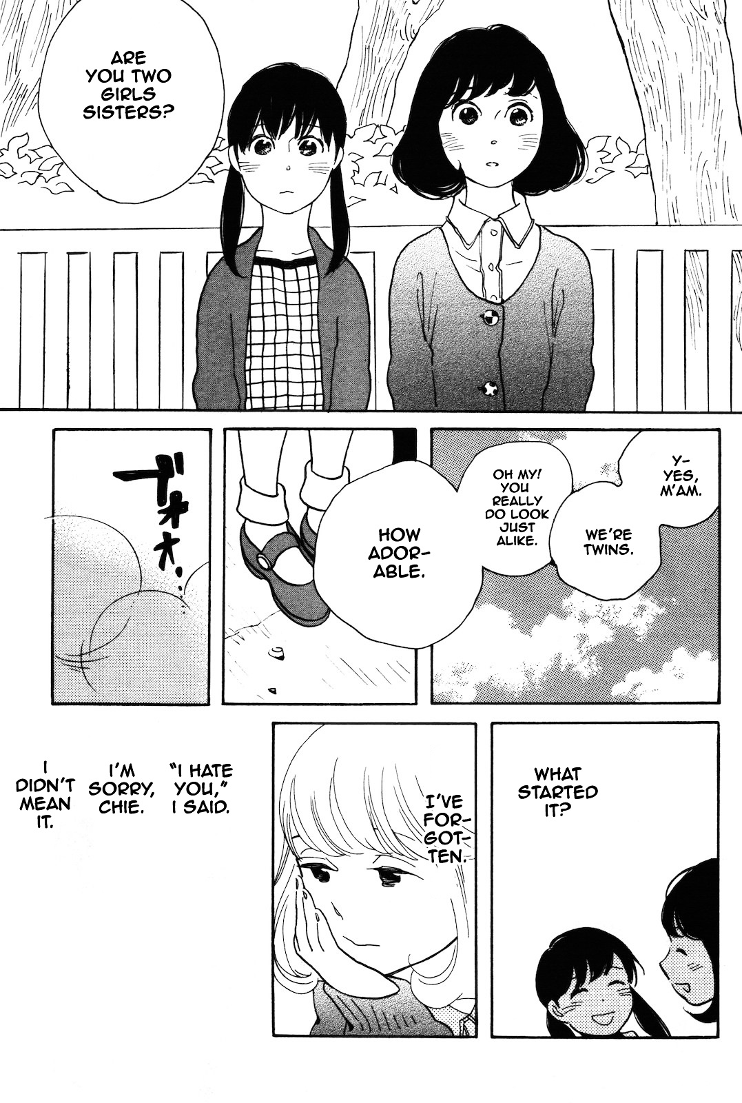 Wagamama Chie-Chan - Vol.1 Chapter 8