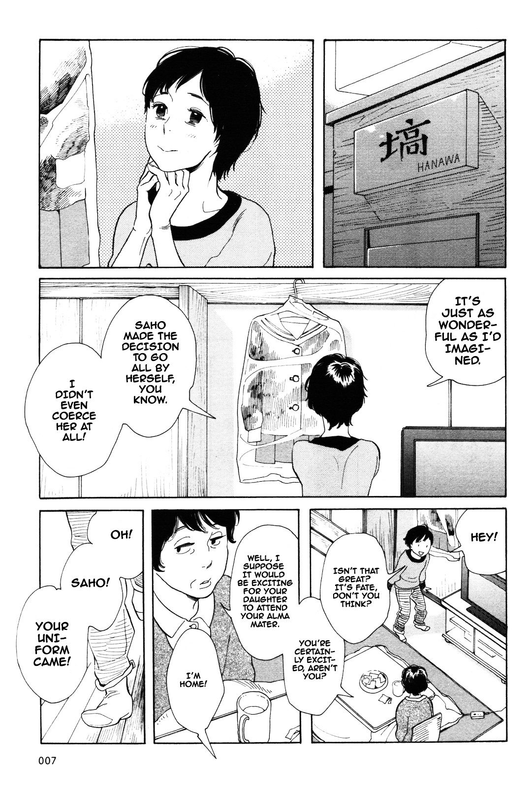 Wagamama Chie-Chan - Vol.1 Chapter 1