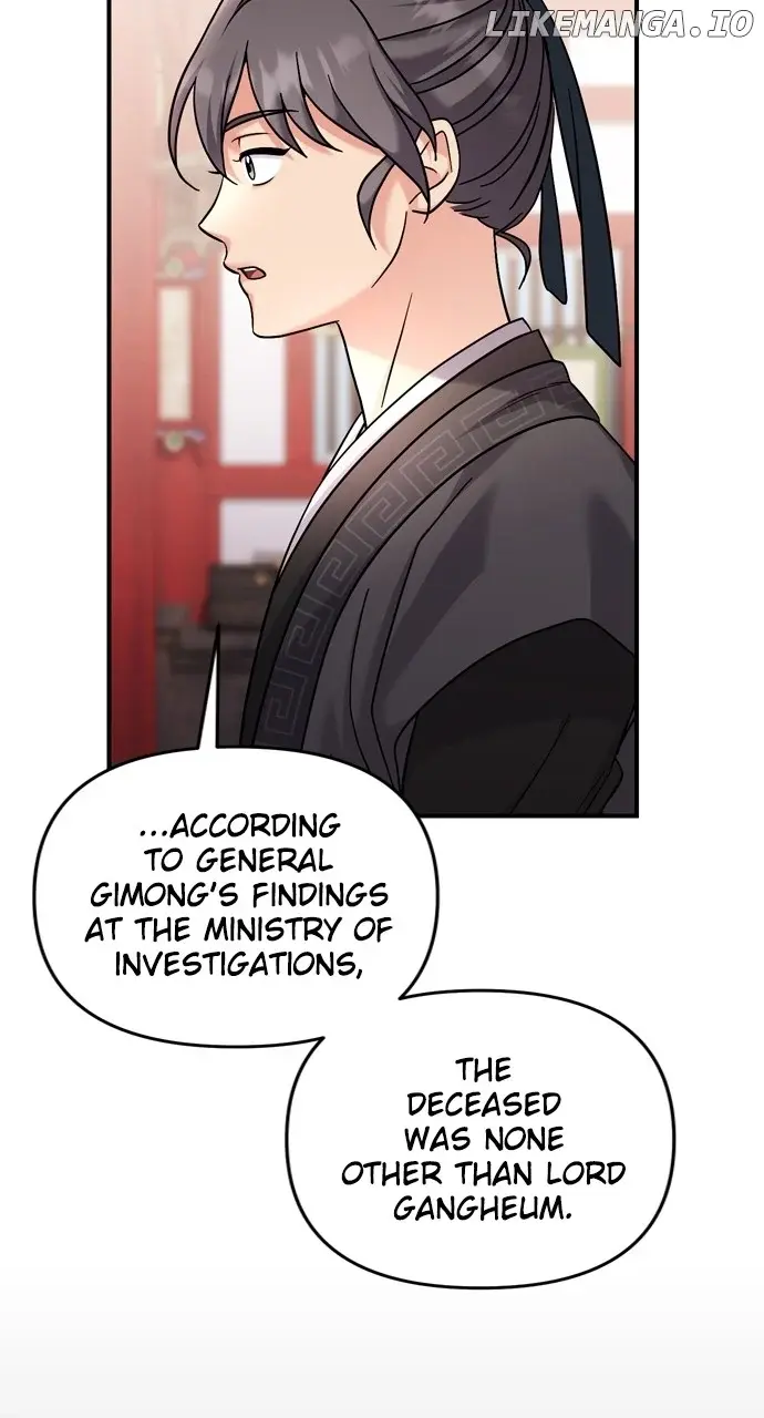 A Master, Who Woke Up As A Concubine - Chapter 49