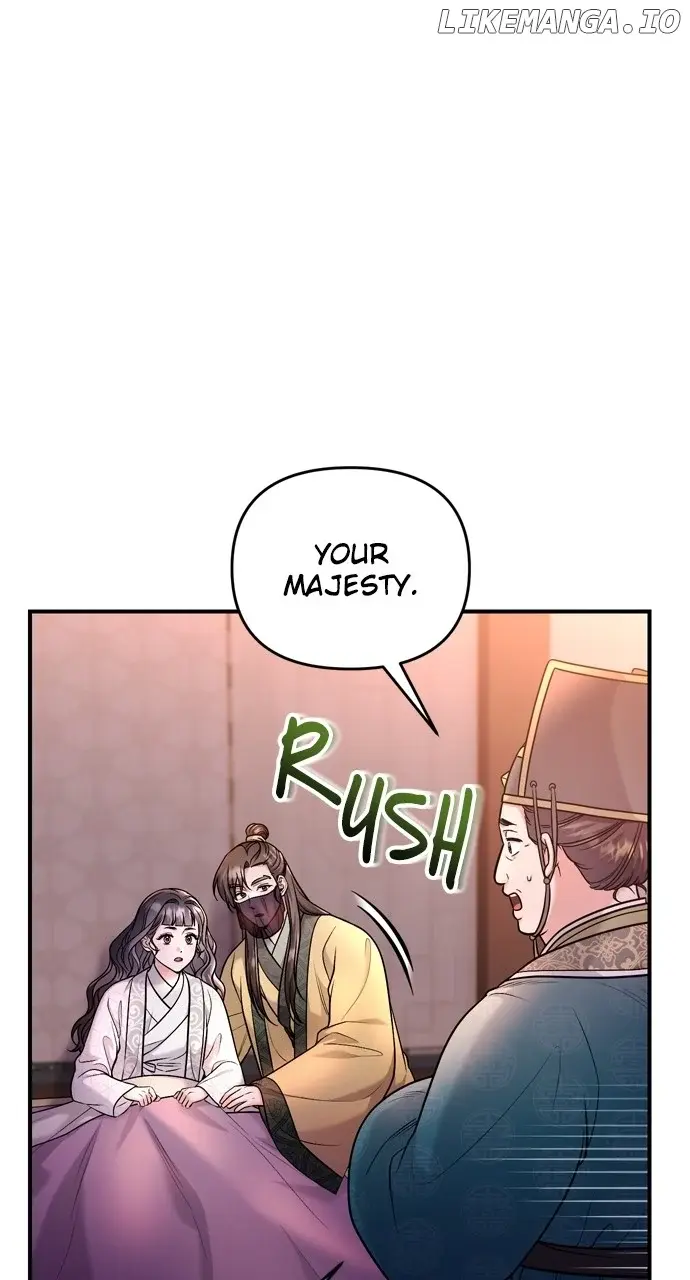 A Master, Who Woke Up As A Concubine - Chapter 44