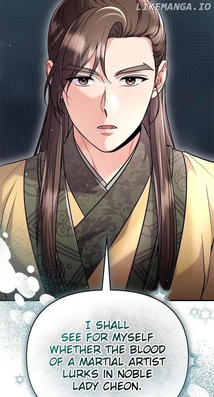 A Master, Who Woke Up As A Concubine - Chapter 44