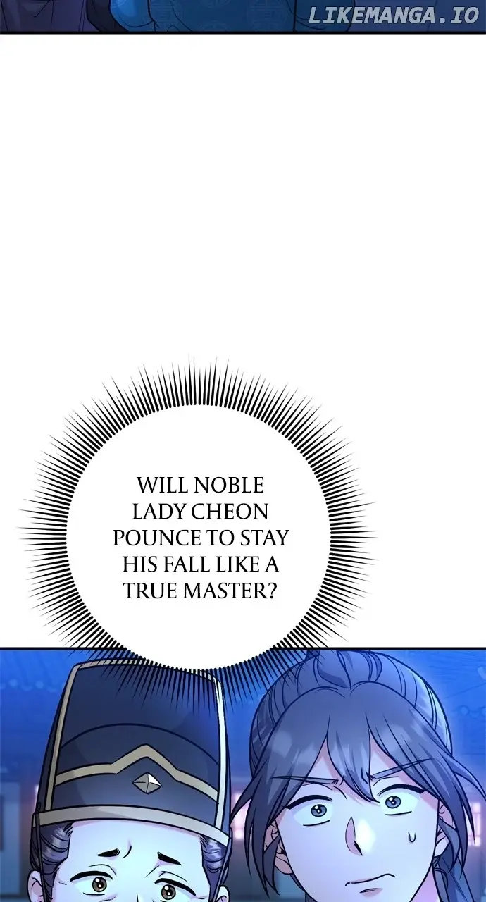 A Master, Who Woke Up As A Concubine - Chapter 44