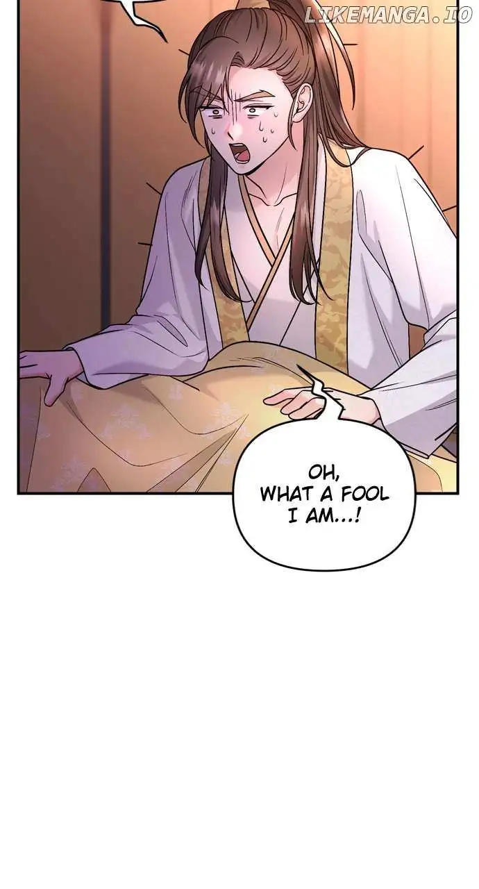 A Master, Who Woke Up As A Concubine - Chapter 62