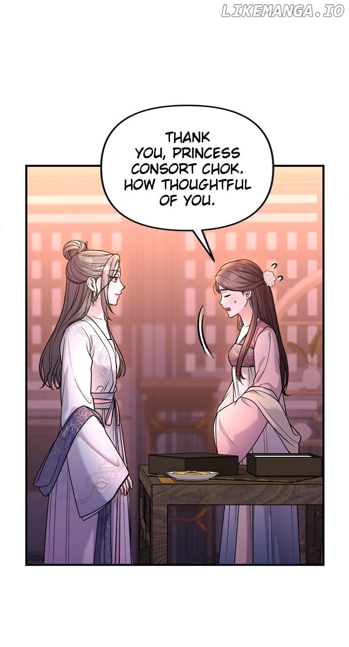 A Master, Who Woke Up As A Concubine - Chapter 60