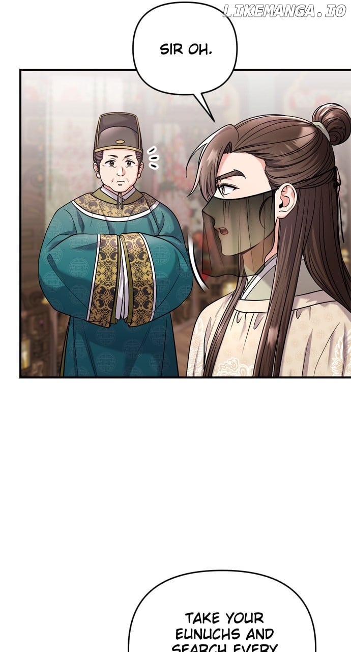 A Master, Who Woke Up As A Concubine - Chapter 60