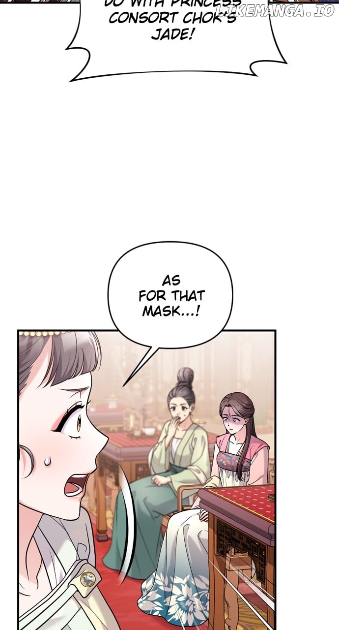 A Master, Who Woke Up As A Concubine - Chapter 60