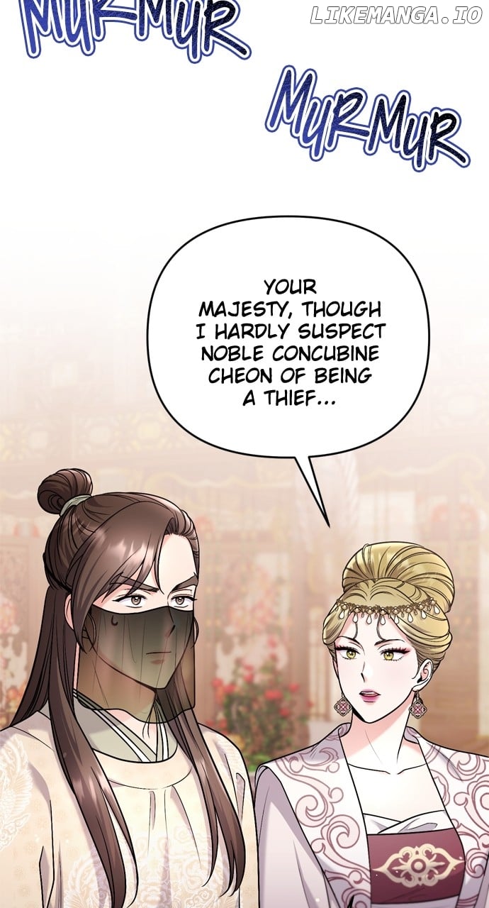 A Master, Who Woke Up As A Concubine - Chapter 60