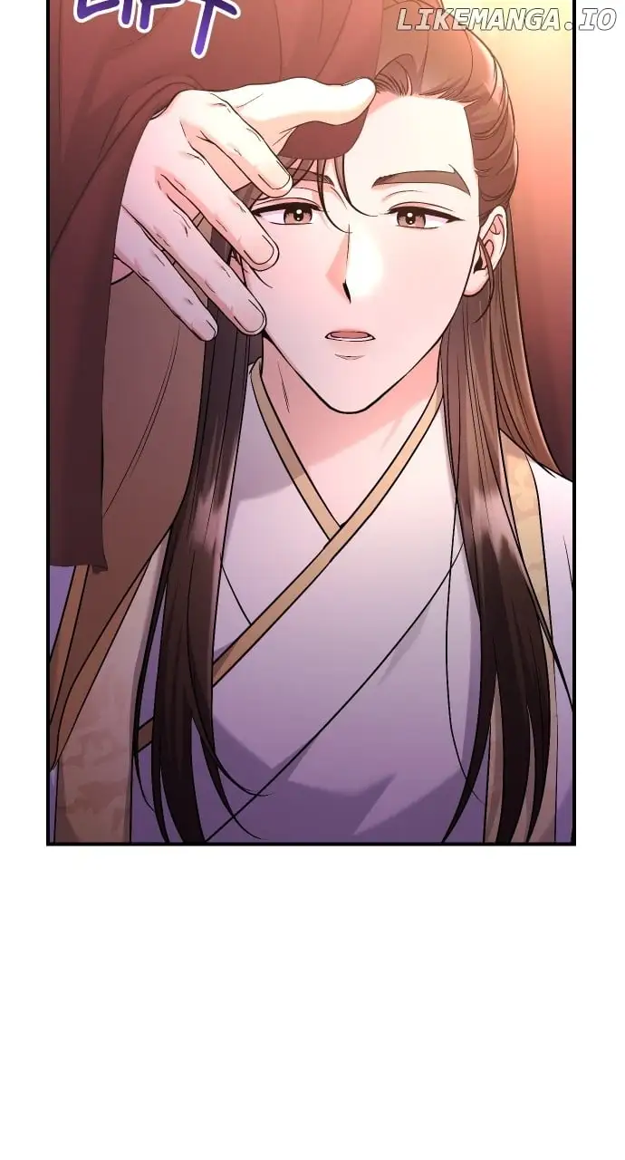 A Master, Who Woke Up As A Concubine - Chapter 52