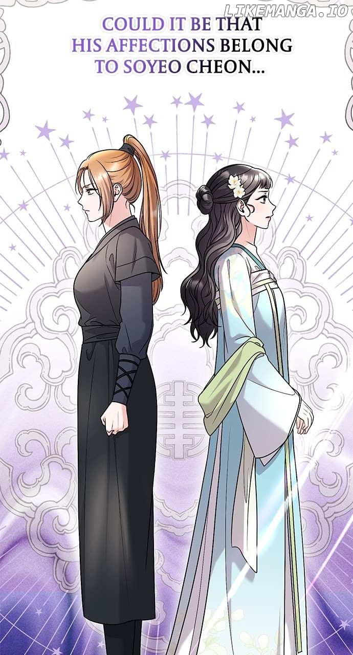 A Master, Who Woke Up As A Concubine - Chapter 64