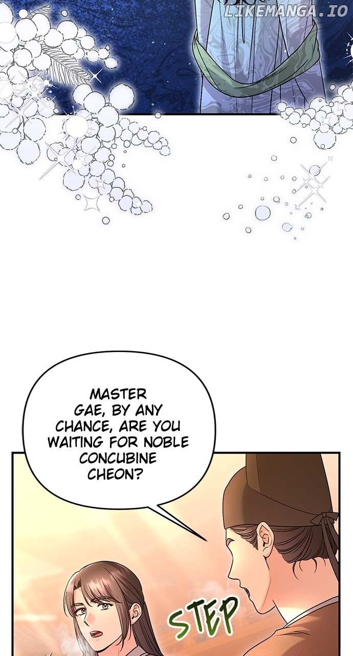 A Master, Who Woke Up As A Concubine - Chapter 64