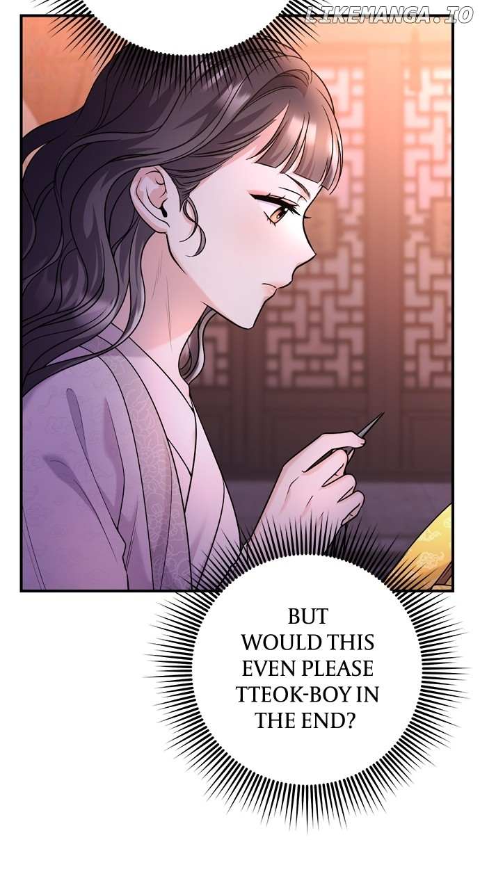 A Master, Who Woke Up As A Concubine - Chapter 64