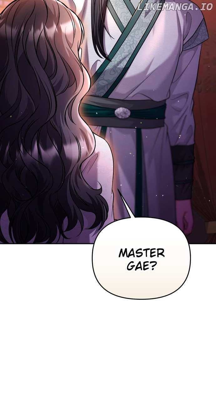 A Master, Who Woke Up As A Concubine - Chapter 64