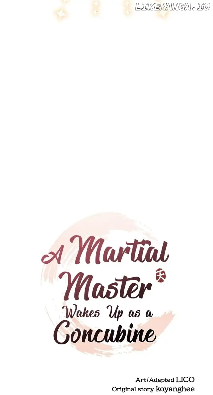 A Master, Who Woke Up As A Concubine - Chapter 58