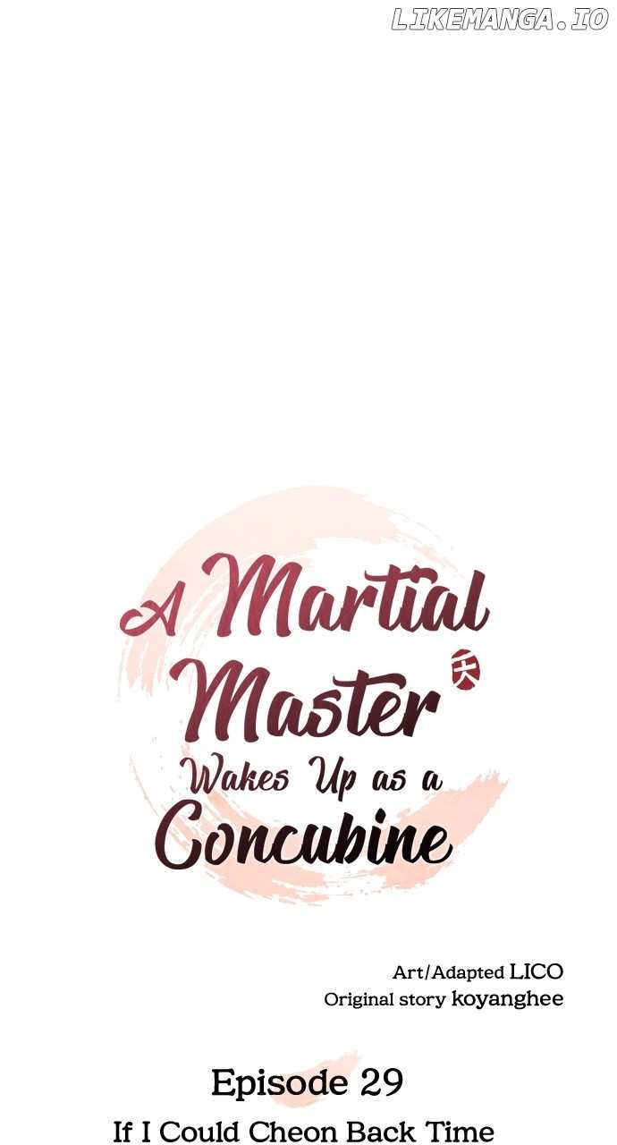 A Master, Who Woke Up As A Concubine - Chapter 29