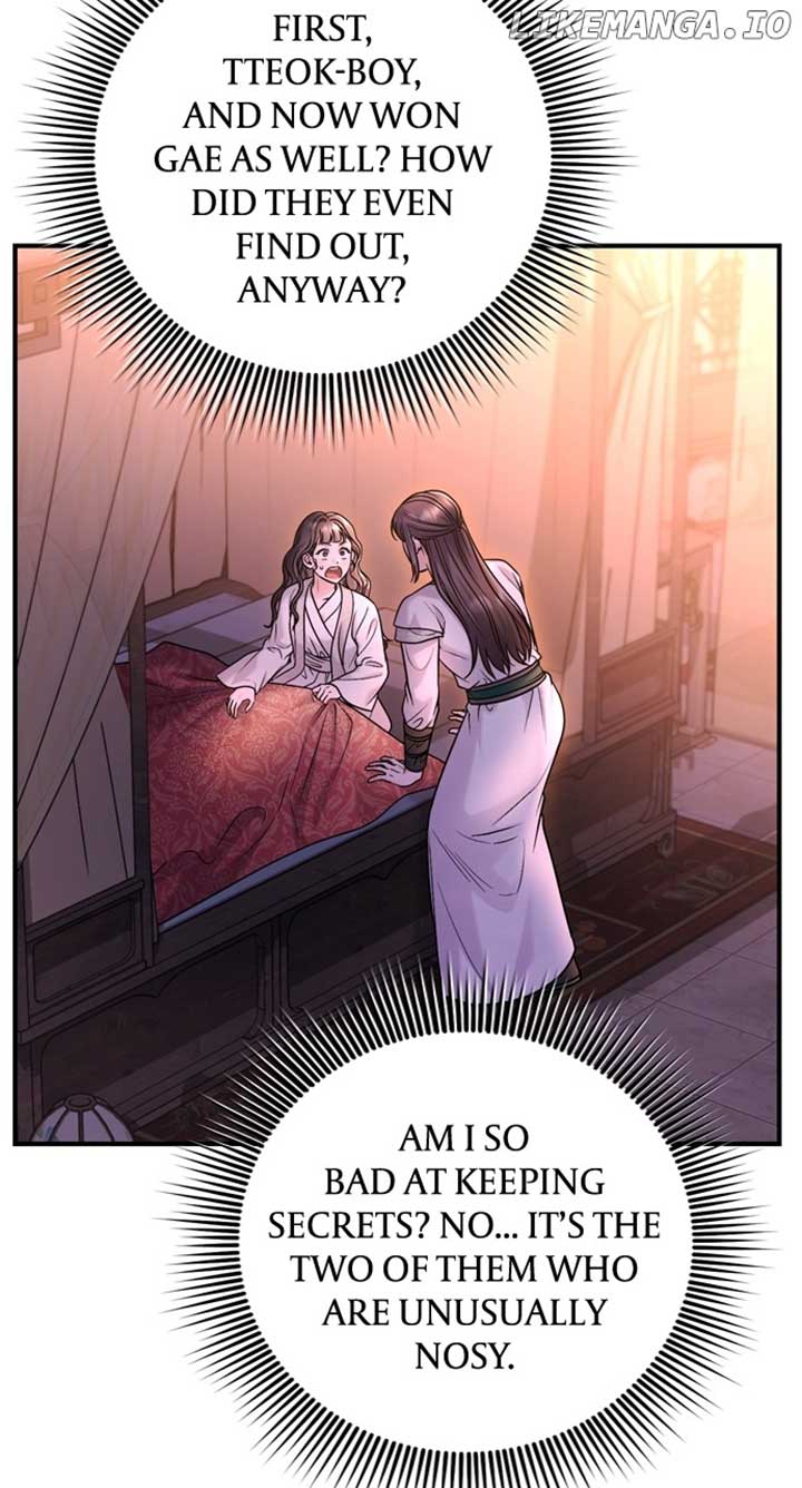 A Master, Who Woke Up As A Concubine - Chapter 65