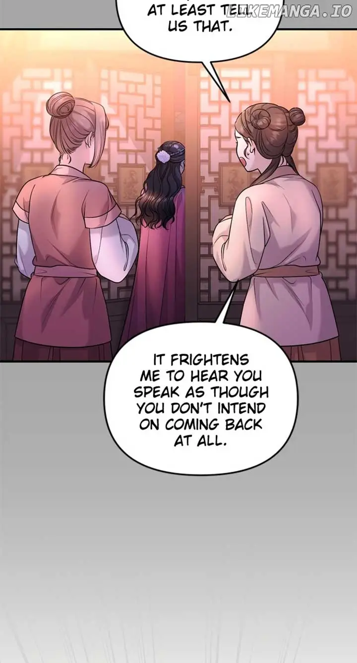 A Master, Who Woke Up As A Concubine - Chapter 65