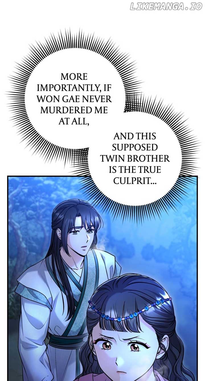 A Master, Who Woke Up As A Concubine - Chapter 65