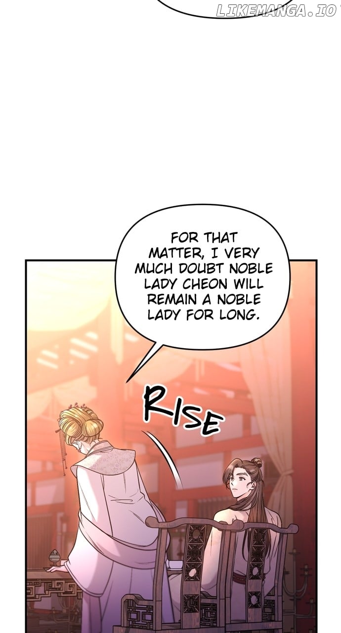 A Master, Who Woke Up As A Concubine - Chapter 48