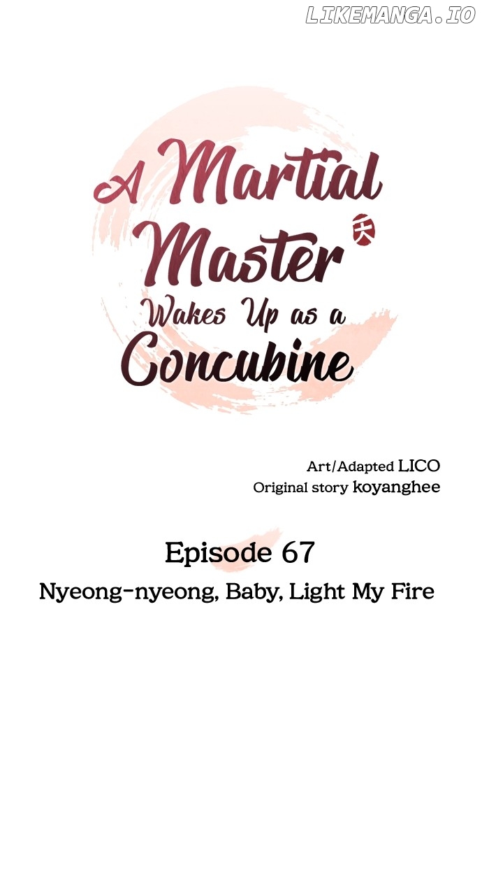 A Master, Who Woke Up As A Concubine - Chapter 67