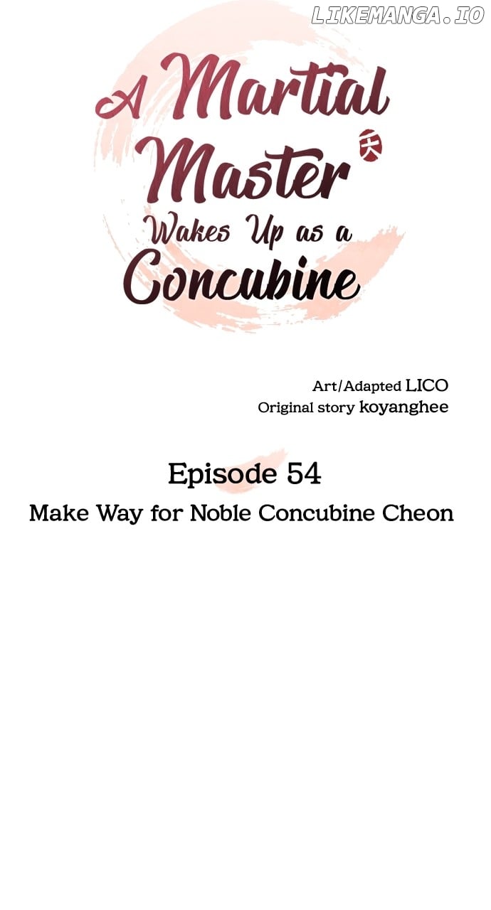 A Master, Who Woke Up As A Concubine - Chapter 54