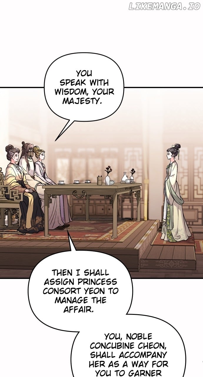 A Master, Who Woke Up As A Concubine - Chapter 54