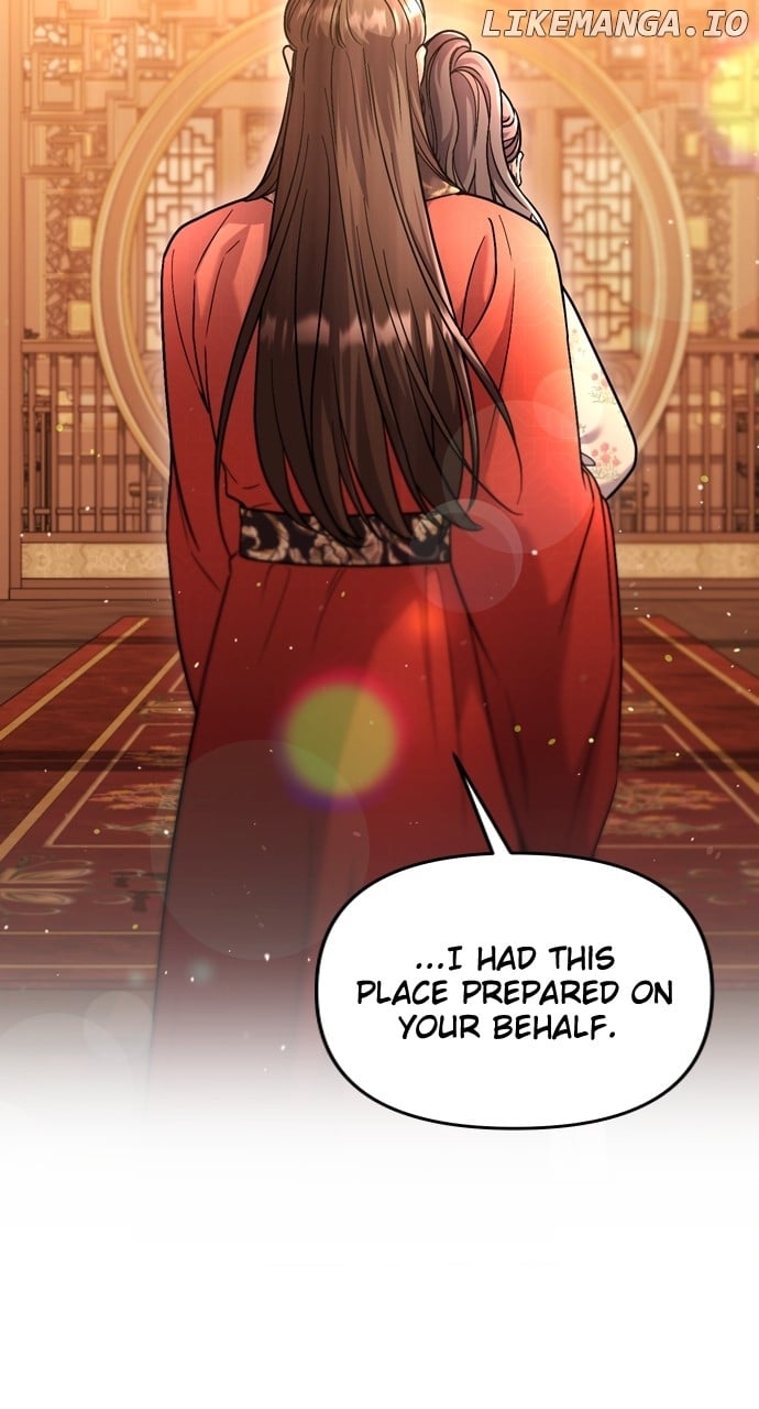 A Master, Who Woke Up As A Concubine - Chapter 54