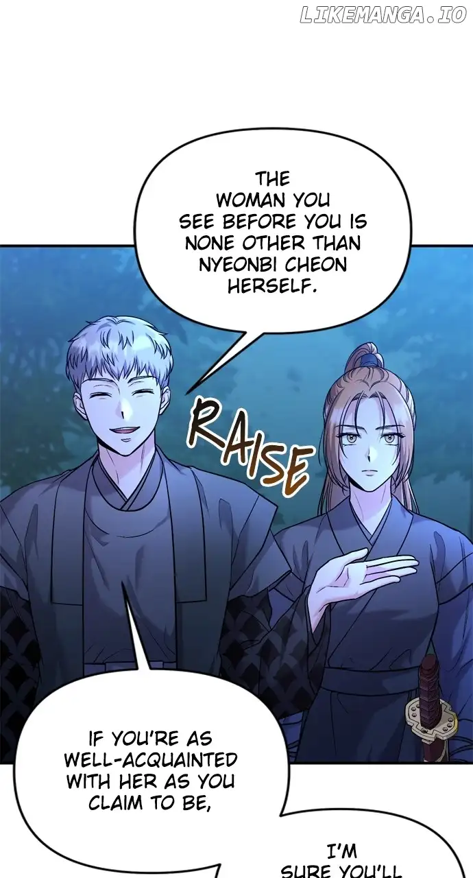 A Master, Who Woke Up As A Concubine - Chapter 38