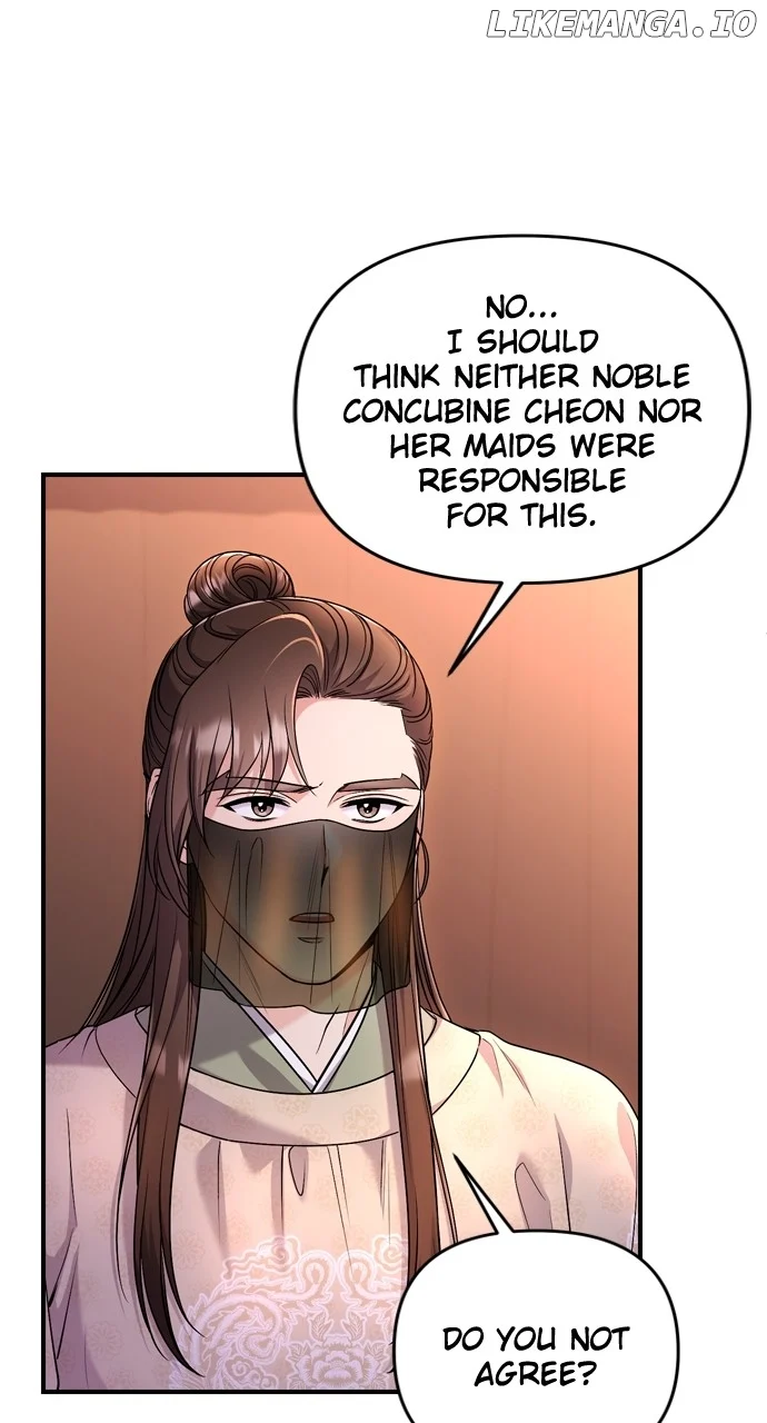 A Master, Who Woke Up As A Concubine - Chapter 61