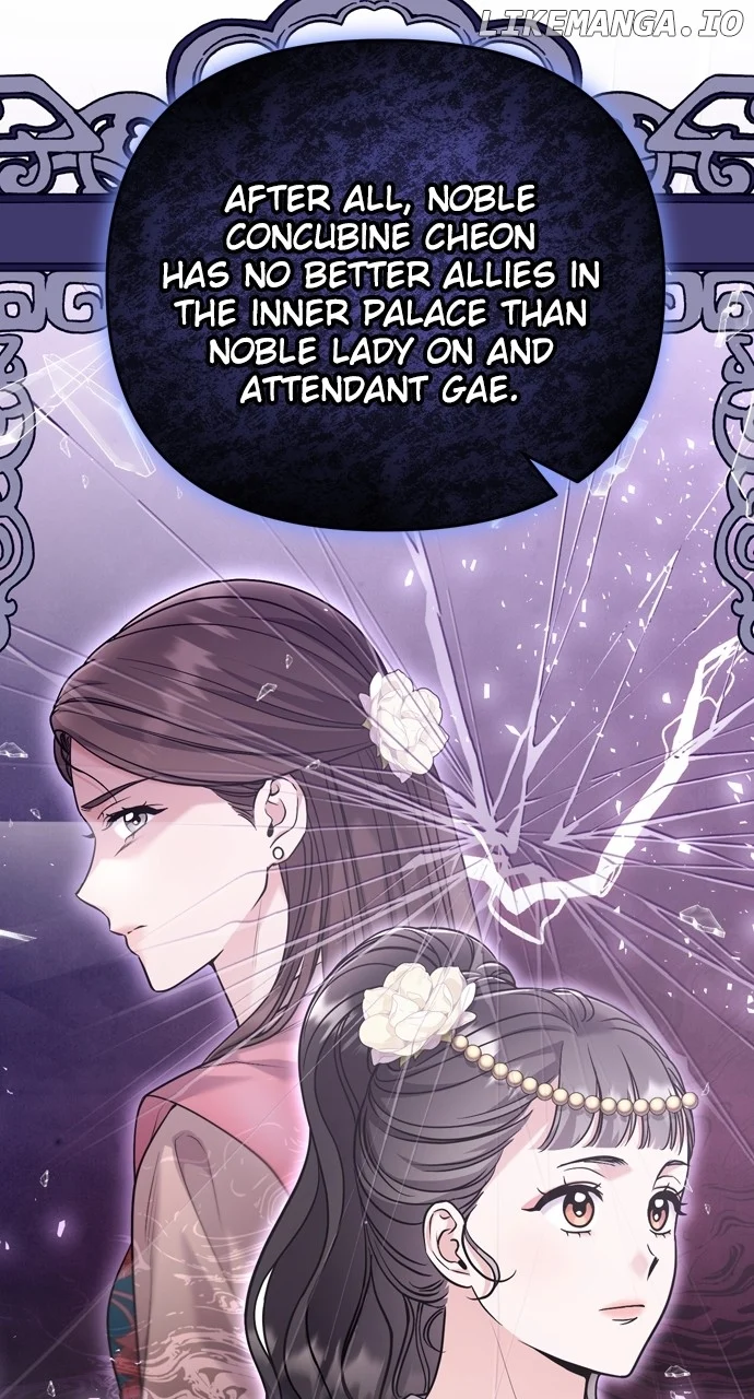 A Master, Who Woke Up As A Concubine - Chapter 61