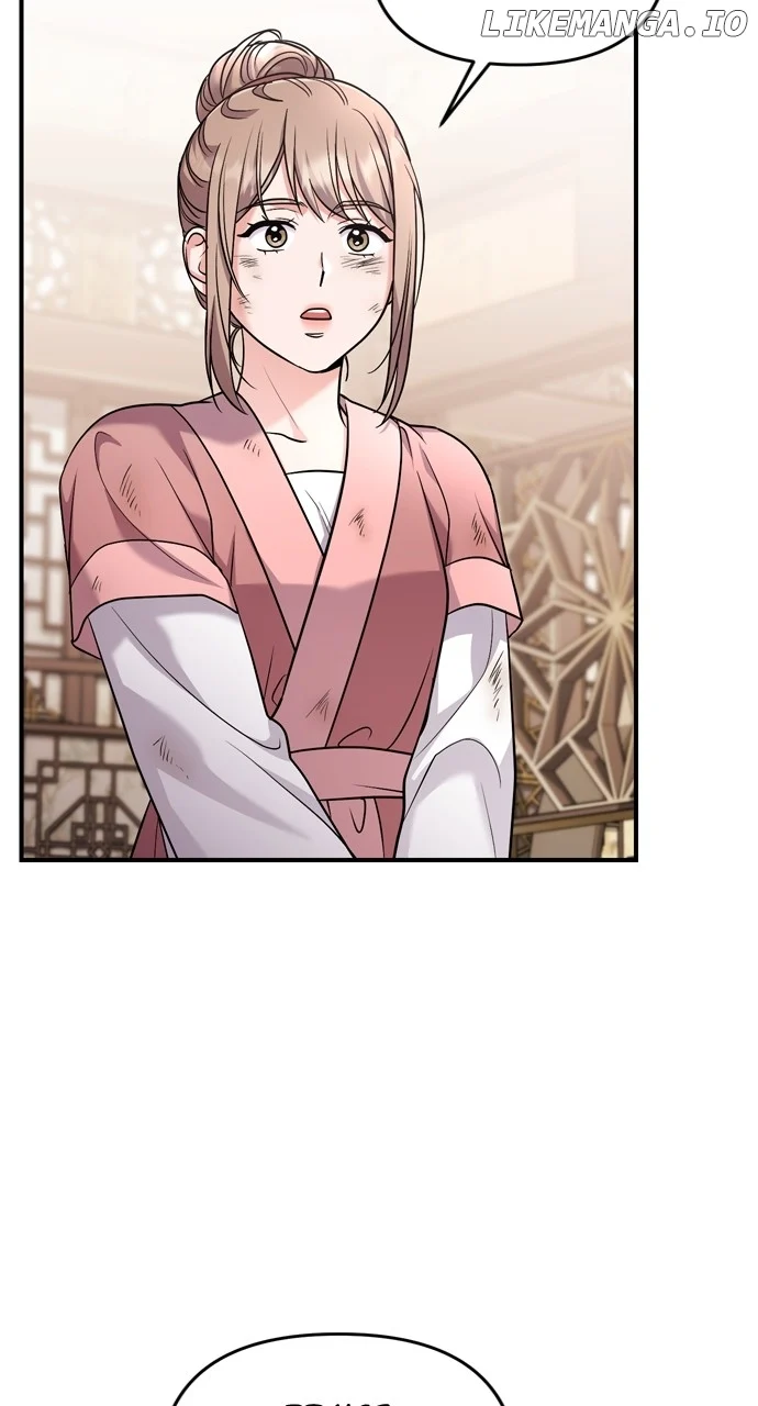 A Master, Who Woke Up As A Concubine - Chapter 61