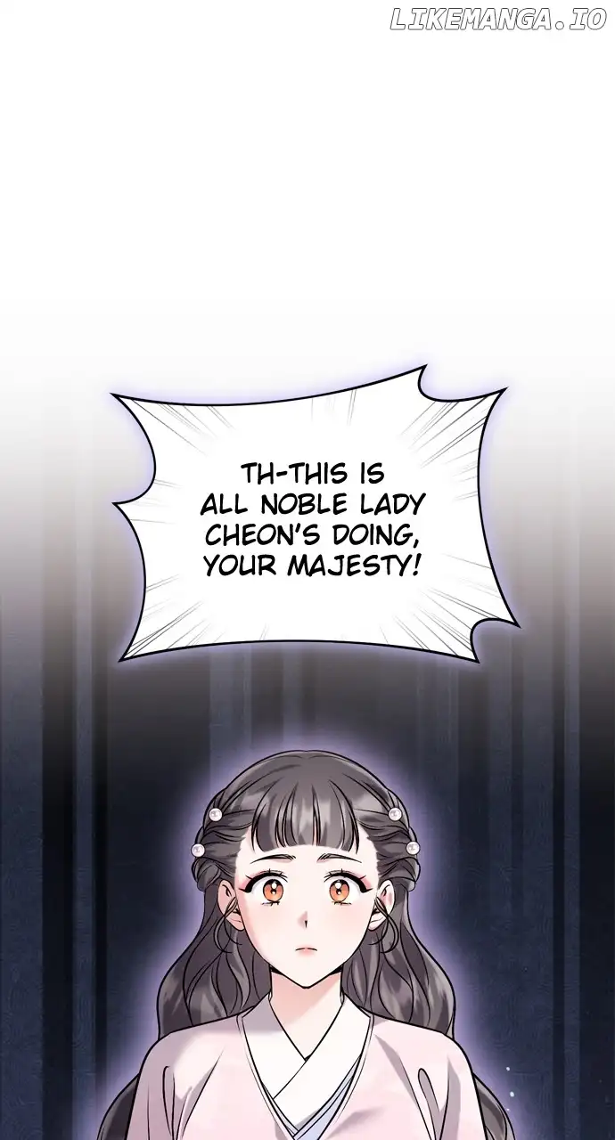 A Master, Who Woke Up As A Concubine - Chapter 32