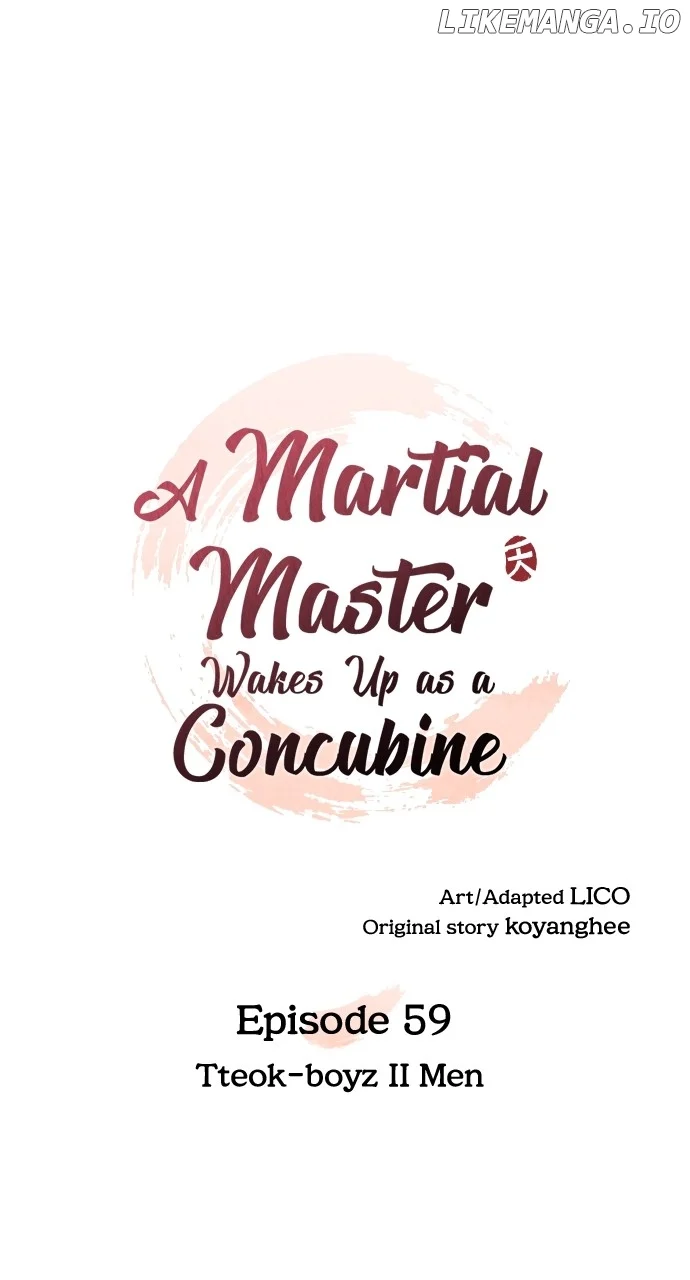 A Master, Who Woke Up As A Concubine - Chapter 59