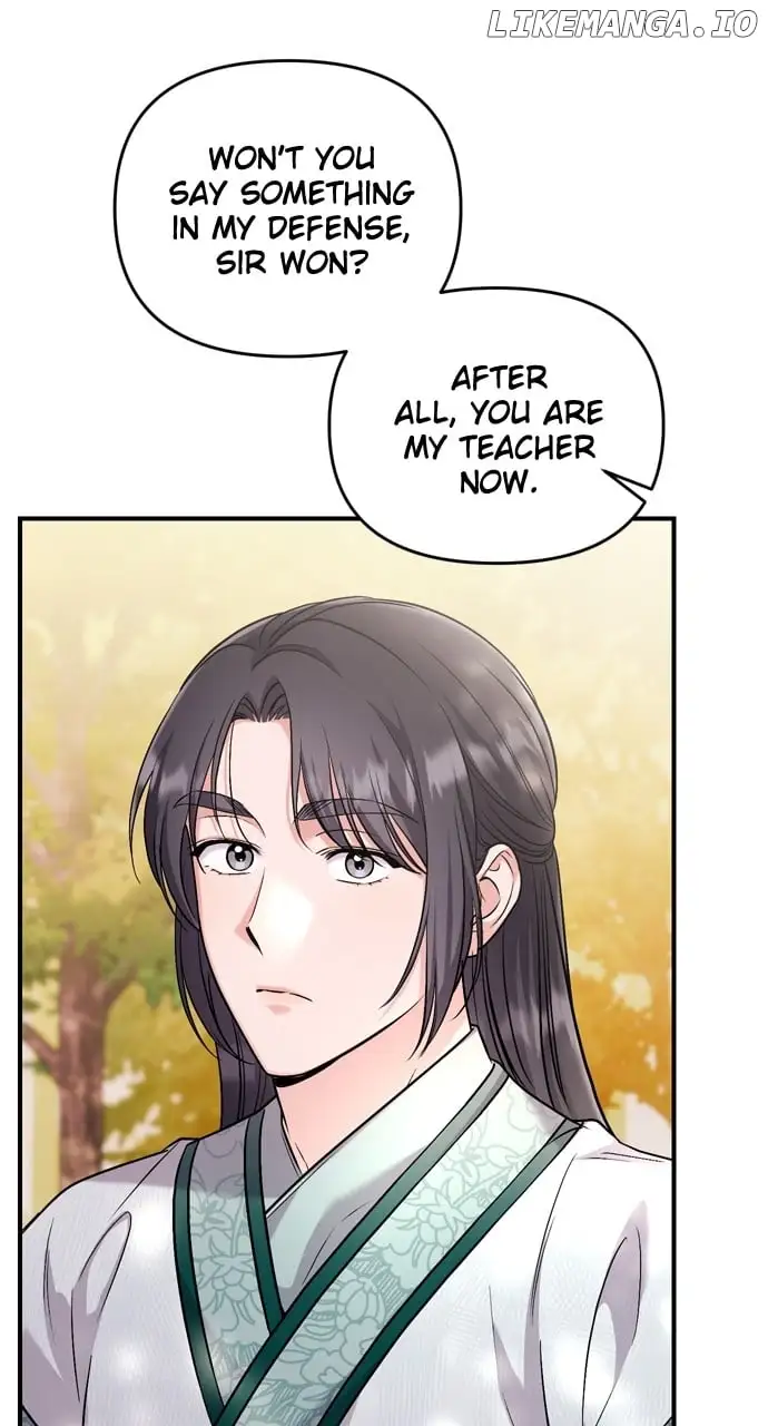 A Master, Who Woke Up As A Concubine - Chapter 53