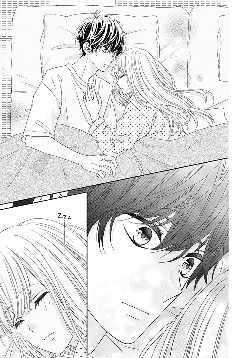 Kiss De Okoshite. - Chapter 5